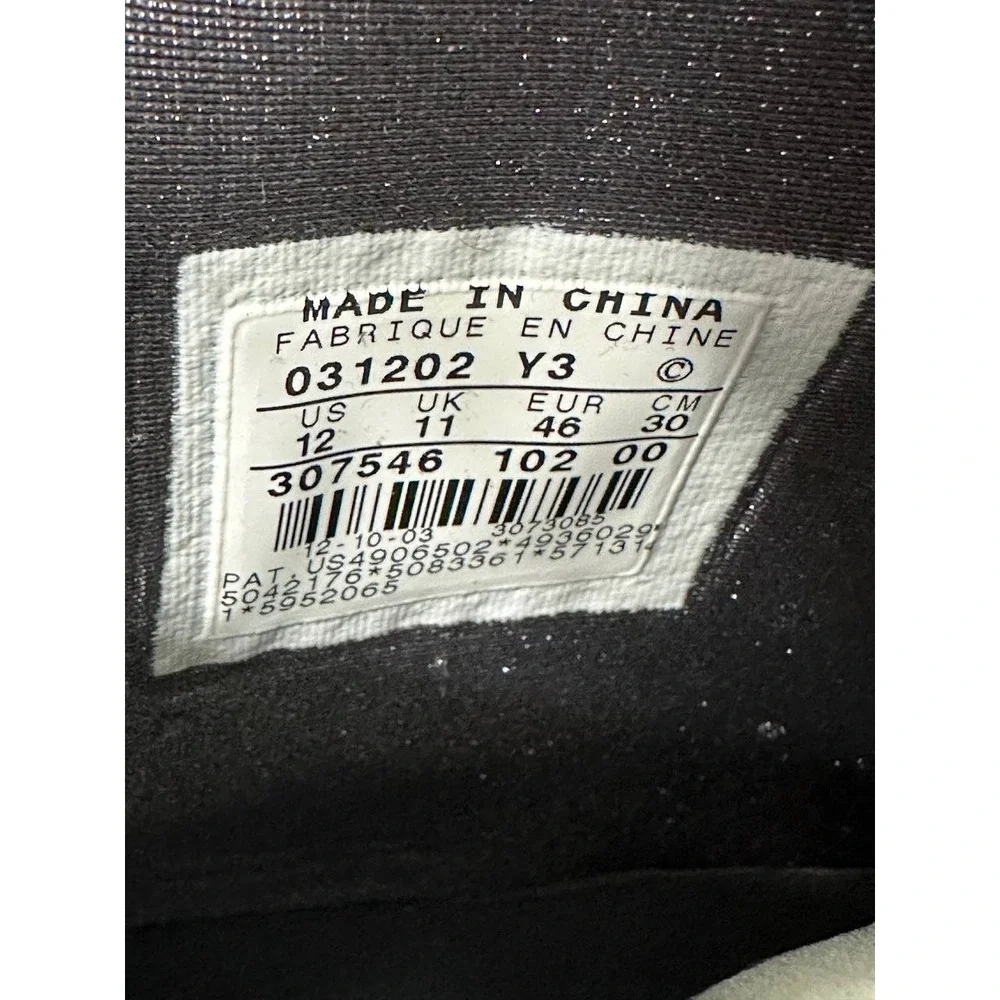 Nike Air Jordan 19 OG 'Flint' 2004 Men's 307546-102 Size 12